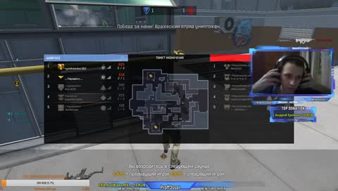 Warface. Тяжелый путь к первой лиге XD