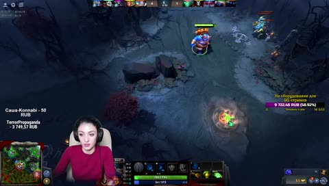 🔴Dota