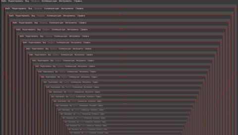 У попа была собака, он ее любил...