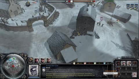Company of Heroes 2