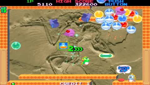 Bubble Bobble