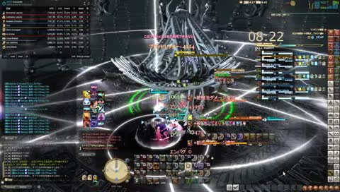 野良の後半練習ぱ