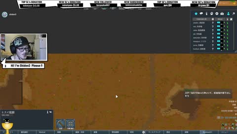 Rimworld:寝てました。すみません。