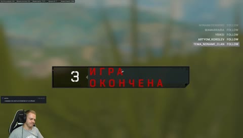 BATTLE ROYALE DUO. Играем вместе уже недели 2, берем не ниже ТОП7.