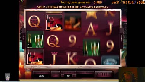 Sk1pStream / Шарики и дабл / CSGETTO.COM