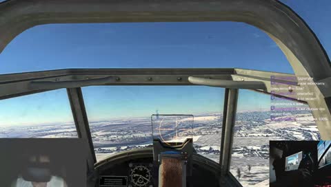 War Thunder в VR (Oculus Rift). СБ, низкий БР. (UKR / RU / ENG)