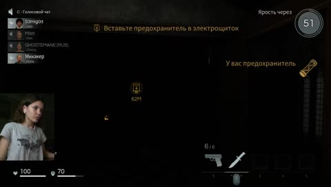 умные деффки