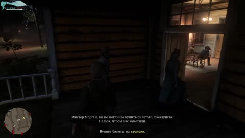 Red Dead Redemption 2 [RUS\ENG\ITA\ROM]