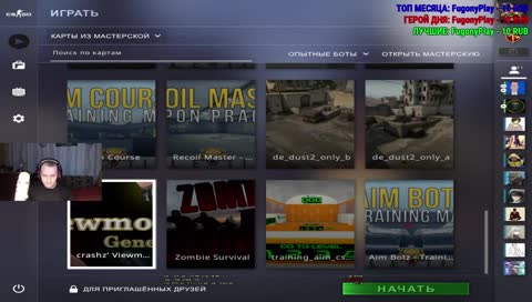 Добрейшего вечерочка!