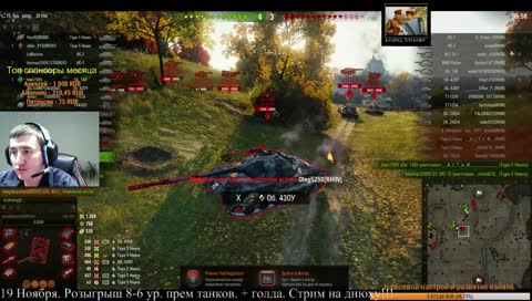 Wot Будни клана [BROVI] Наступление, Вылазки и Рандом. #10