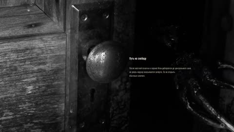 испугался? обосрался