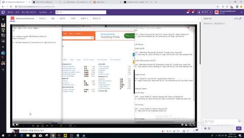 한국에서 제일 못하는새끼.