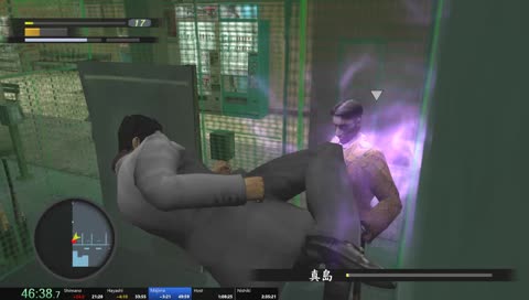 Yakuza 1 (PS3) Speedun for low-2:3X