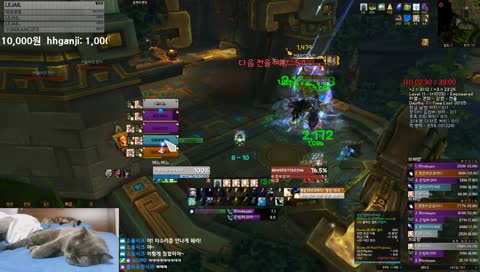 신/수사메느) 긋머닝