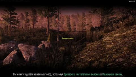 УЧИМСЯ ИГРАТЬ ! 