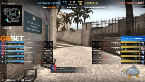 🔴 Chiefs vs Breakaway 🔴 🏆 ESEA MDL Season 29 Australia 🏆 by SanmaN67