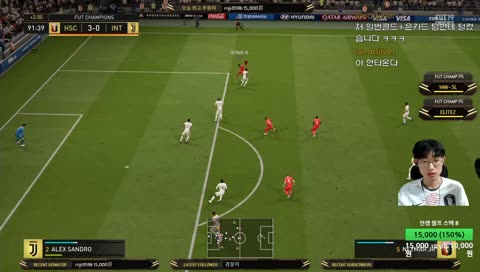 인생이 태어난 날 기념 엘리트3 가나요? With_호우햄 송별회 