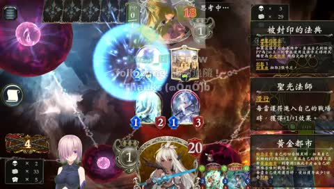 〔Oさん/歐桑〕真....真箱... (๑ ˊ д ˋ )