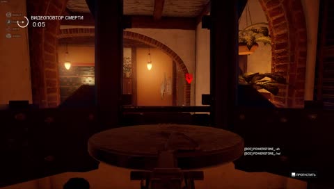 Нагибмашина | Tom Clancy's Rainbow Six: Siege