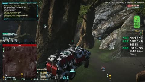 [Nrve] VTG one's Streaming / Soltech Farmer