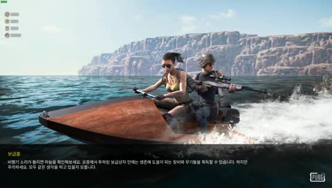 팔로우가 필요합니당