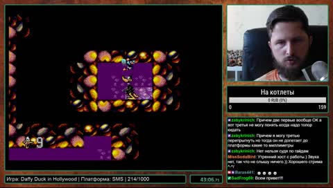 [RU/EN] Проходим Daffy Duck in Hollywood на SMS !барасмания