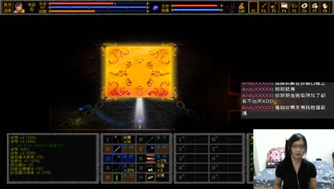 ✿脆仔廢廢台✿11/06 