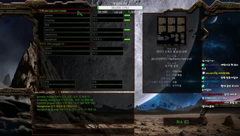 랜타디 깰때까지 한다