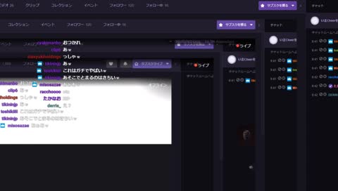 [DHC][JP]こねザイル
