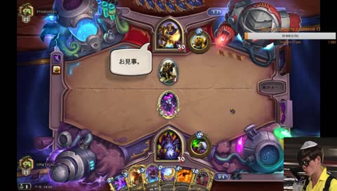 tupoy herkamen'shik 25 lvl