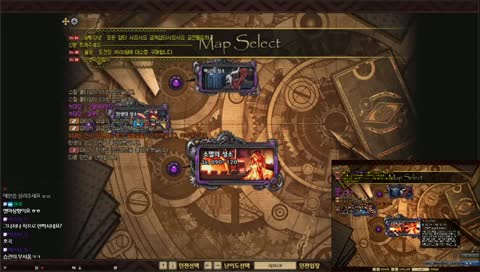 [던파] [영양소] 루크4인 투컴쩔 에반 쿠노 ㄱㄱㄱ