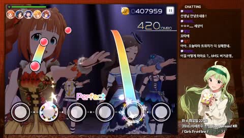 [11/6] 미세트수 조심 (Bang Dream! KR / Girls Frontline / ミリシタ)