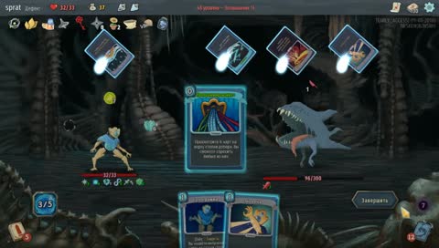 возвышение 14, 100000 траев, 0% вр + 0 iq