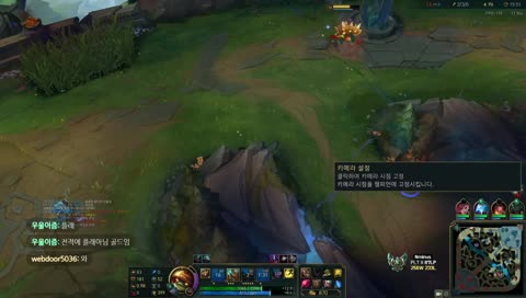 [lol/플1] 챔프폭 넓은 엔마쿤 / 소통 환영