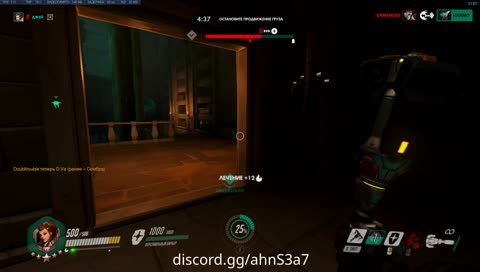 Время Даймонда!