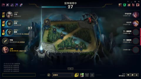 翠神