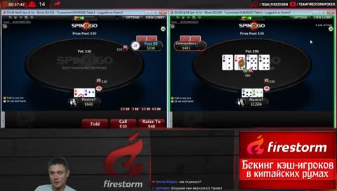 Back to Wina - Expresso 25€ [Repeats]