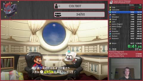 Any% Speedruns [1.2[ Come Say Hi!