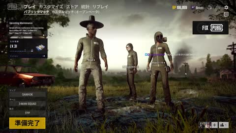 squad xhanz fumiaki kurupoko