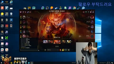 프로필업데이트한 기념 골1갑니다