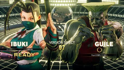 プラチナいぶきを目指して