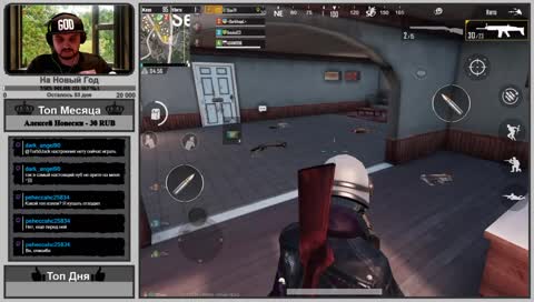 Бот или не бот, вот в чем вопрос...