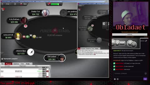 Играем в Бомбинтон