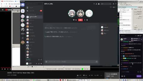 りぐれじぇやるよー