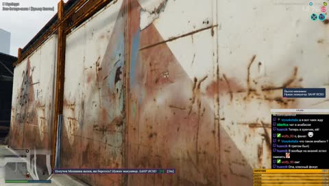 Amazing FRP1 l Juan Bell l  Работа меха  (День32)