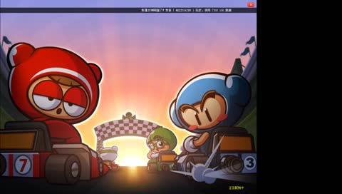 【Shenhua神話】跑