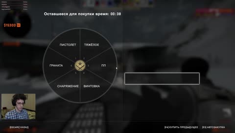 Нашел работу - стал стримером!
