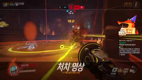 [KR/JP] 유쾌한 악어의 즐겜 워치!