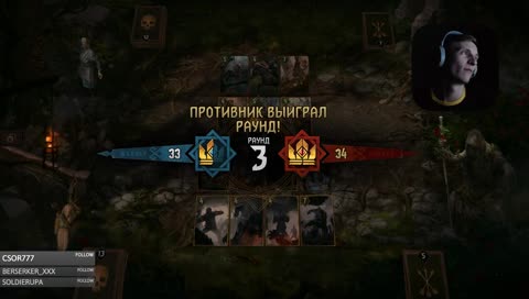 Выбираемся с помойки