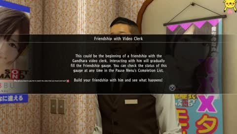 "why is strim title not AYAYAkuza" - JasJaws 2018